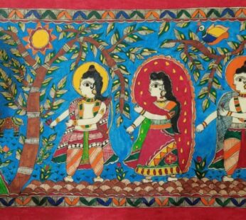 Madhubani Painting